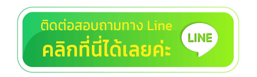 mala888 line